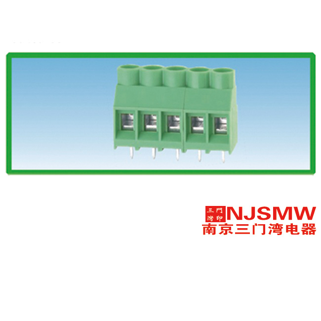 SG635V PCB線路板接線端子